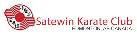 Satewin Karate Club - Edmonton Logo
